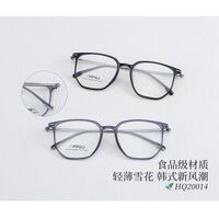 Titanium extralight frames MAMO HQ20014