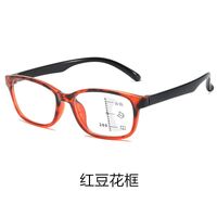Plastic eyeglasses for reading multifocal KY3028-3029 Blue ray cut, diopters from +1.00 to +4.00, PD62-64