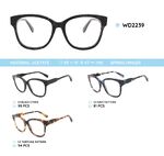 Plastic acetate eyeglasses frame for women with spring hinges WD2239