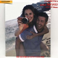 High-density microfiber napkin for glasses lens cleaning MF1933