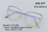 Оправа металлическая ультратонкая женская с флексом Wilibolo G19-009