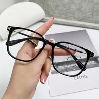 Plastic TR90 Blue Block glasses with blue light protection FENQI F01283