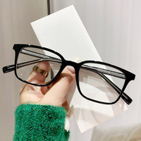 Очки пластиковые TR90 с защитой от синего света Blue Block FENQI F17134