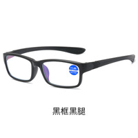 Plastic eyeglasses for reading KY51021 Blue ray cut, diopters from +1.00 to +4.00, PD62-64