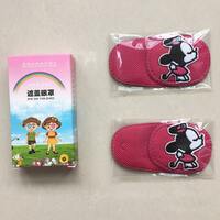 Occluder - children's eye patch for amblyopia treatment