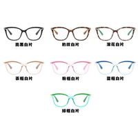 Plastic TR90 glasses with blue light protection for women 2306-TR2103-PN