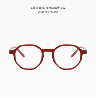 Glasses with Blue Block protection Z3511