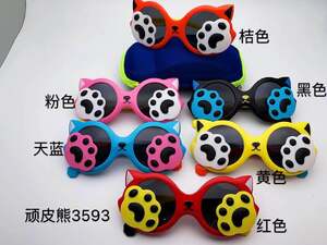 Детские поляризационные солнцезащитные очки Wanpixiong 项皮熊3593