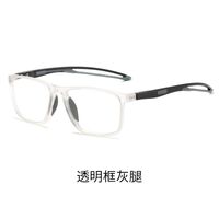 Plastic TR90 glasses with Blue ray cut protection KY1118A平光