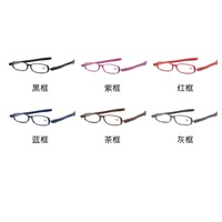 Очки пластиковые для чтения KY1853, диоптрии от +1.00 до +4.00, РМЦ=62-64