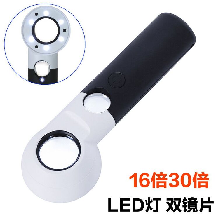 Лупа с универсальной подсветкой, увеличительное стекло с ручкой 306L-XX, диаметр: 30 мм, увеличение: 16Х, 30X