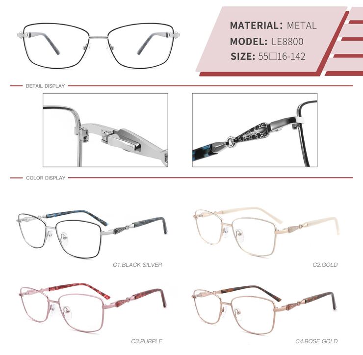 Оправа металлическая с флексом LE8800-DA