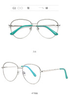 Metal blue blocker frames for glasses 3044