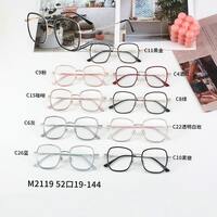 Оправа комбинированная MAMO M2119