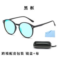 Blue Block plastic glasses with blue light protection for colorblind people, with case KY6009-6色盲眼镜