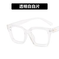 Plastic glasses with blue light protection 7050-2461-PN