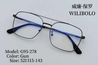 Оправа металлическая ультратонкая мужская с флексом Wilibolo G95-278