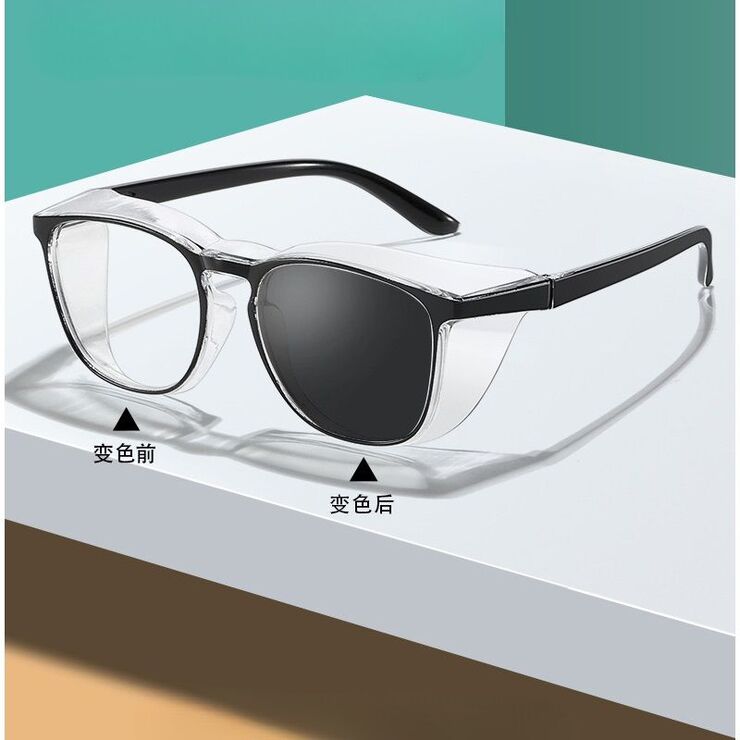 Photochromic plastic TR90 glasses with protection Blue Cut, with anti-fog protection KY3379变色防护镜