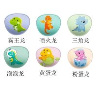 Ophthalmic eye patch (dragon) for children, no package