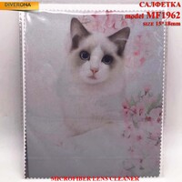 High-density microfiber napkin for glasses lens cleaning MF1962