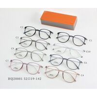 Оправа сверхлёгкая титановая MAMO HQ20001