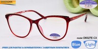 Очки для работы за компьютером Defile电脑镜 в упаковке D8327E