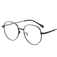 Очки металлические с защитой от синего света 9685-2-GT