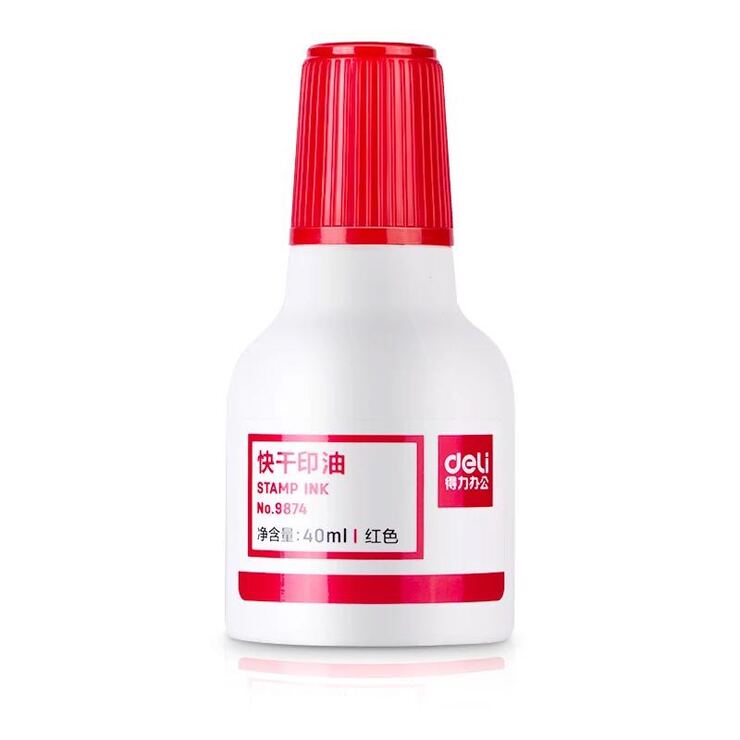 Чернила для маркировки линз 10мл/ 40мл  N9873