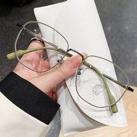 Металлические очки с защитой от синего света Blue Block FENQI F58078