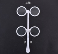 Flipper for pupillary distance measuring + 5 cards