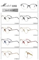 Оправа металлическая с мягким носоупором и флексом 5591-DA