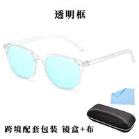 Blue Block plastic glasses with blue light protection for colorblind people, with case KY6008-8色盲片