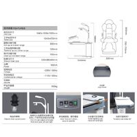 Рабочее место офтальмолога, комбинированный стол с кнопочным управлением + кресло X-02, столешница 1040*470 мм