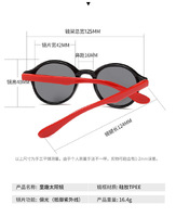 Детские силиконовые солнцезащитные поляризационные очки с защитой UV400 T11015