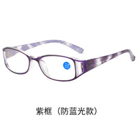 Plastic eyeglasses for reading KY017 Blue ray cut, diopters from +1.00 to +4.00, PD62-64