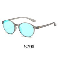 Blue Block TR90 glasses with blue light protection for colorblind people, with case KY5112-3色盲
