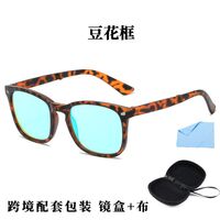 Blue Block plastic glasses with blue light protection for colorblind people, folding, with case KY8082-5折叠色盲