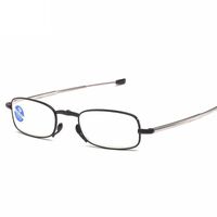 Folding metal reading glasses HXH天线  with Blue ray cut protection with case, diopters from +1.00 to +4.00, RMC=62-64