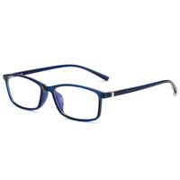 TR90 eyeglasses for reading KY2821 Blue ray cut, diopters from 0.00 to +4.00, PD62-64