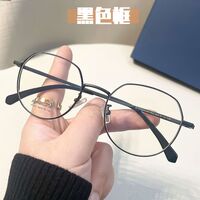 Очки титановые легкие с защитой от синего света KY8022