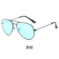 Blue Block metal glasses with blue light protection for colorblind people, with case KY3026-3色盲