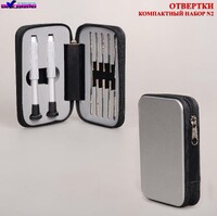 ОТВЕРТКИ МИНИ-НАБОР