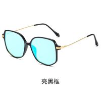 Blue Block plastic glasses with blue light protection for colorblind people, with case KY30016-4色盲