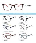 TR90 plastic eyeglasses frame with spring hinges K504-11