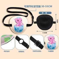 Ophthalmic eye patch (dragon) for children, no package