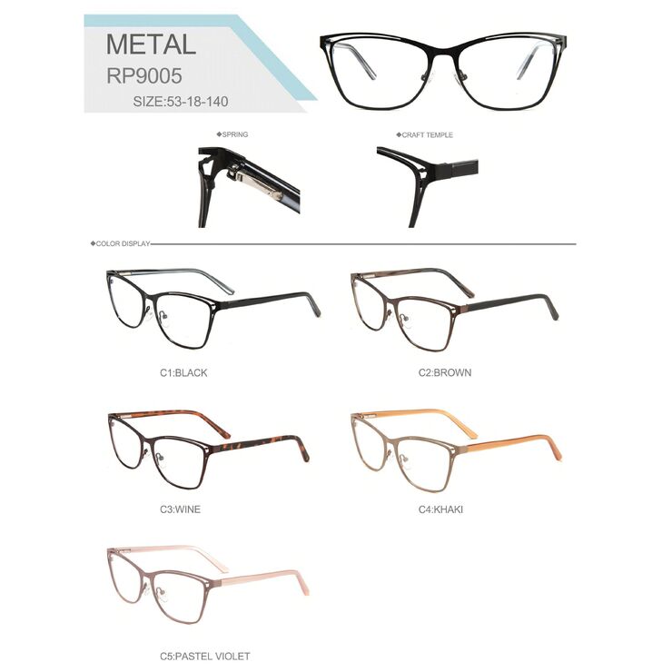 Metal frames for glasses with spring hinges Big City RP9005