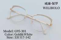 Оправа металлическая ультратонкая женская с флексом Wilibolo G95-301