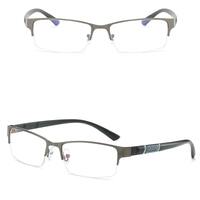 Nylor metal eyeglasses 806, diopters from 0.00 to -6.00, not centered 