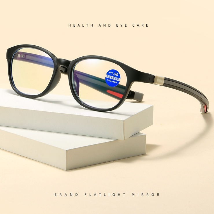 Очки пластиковые для чтения 5101-1 с защитой Blue ray cut, диоптрии от +1.00 до +4.00, РМЦ=62-64