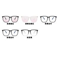Plastic TR90 glasses with blue light protection for women TR2131-PN